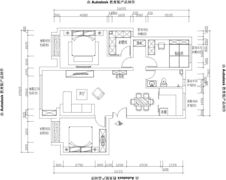 02a64b5db028d74f8f65ccd135f7754