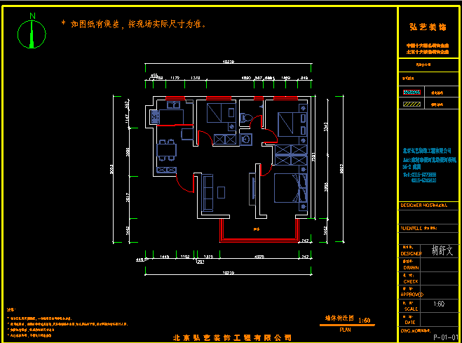 b3295a80577047c1df3910a1fb2da11