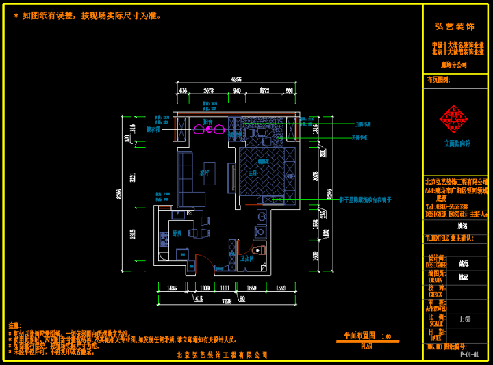 7ac1bb1d3d9d59103171d82b5b2bb3f