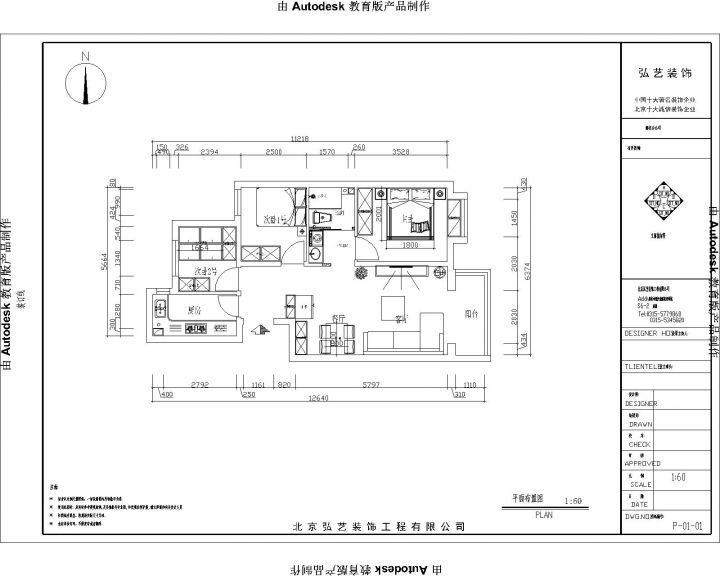 a3a03583e5f58c0c48b0cc77860e283