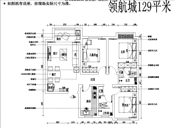 fab84efd5d4dad1b550caaa57a89294